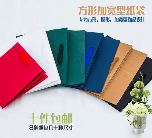 定制纸袋礼品包装手提袋现货烘焙盆栽方形加大宽底牛皮卡纸袋定制 - 图2