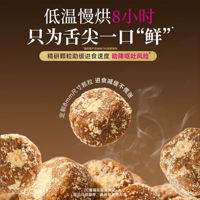 宽福猫粮全价鲜肉鸡肉鱼肉羊奶冻干长肉营养丰盈美毛增肥发腮主粮,淘宝优惠券,粉丝福利购,淘宝优惠卷