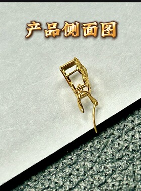 18K金扣珠宝正品Au750通体金材质加厚版吊坠扣头古风款气质LK121