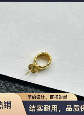18K金扣头Au750K黄色扣珍珠孔针式扣头半孔百搭扣万能扣镶嵌K111
