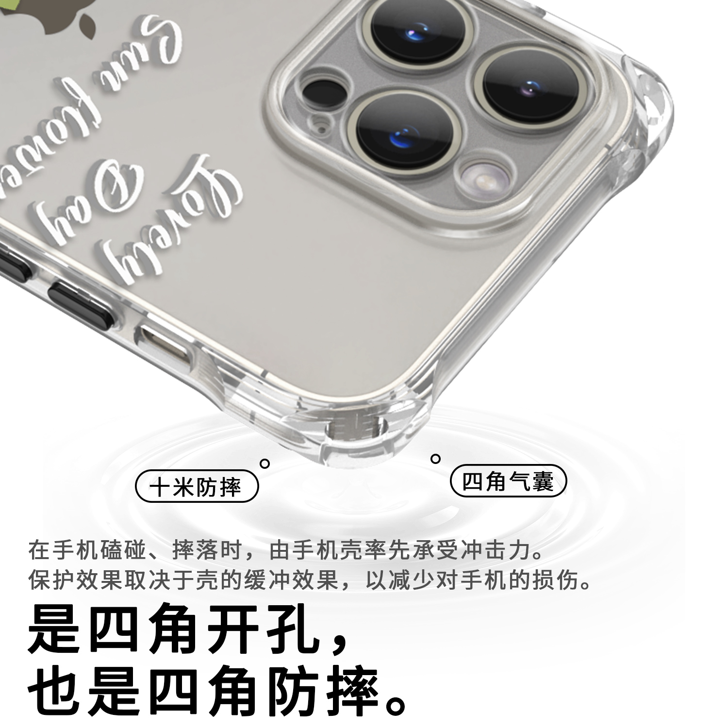 适用iPhone15promax可斜挎手机壳ip14plus苹果13四角防摔的背带12Pro小众高级感11por带挂绳挂脖外壳2024新款