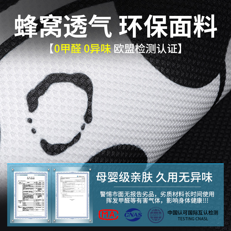 汽车坐垫四季通用单片垫子车内夏季凉垫车座后排座垫车垫座椅垫套