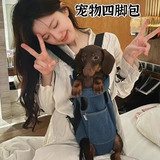 Рюкзак для выхода на улицу, портативный велосипед для велоспорта