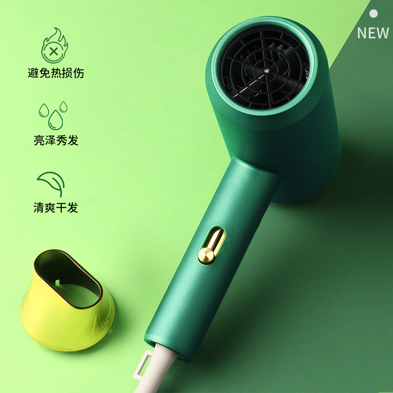 名创优品 家用高颜值电吹风 1800W