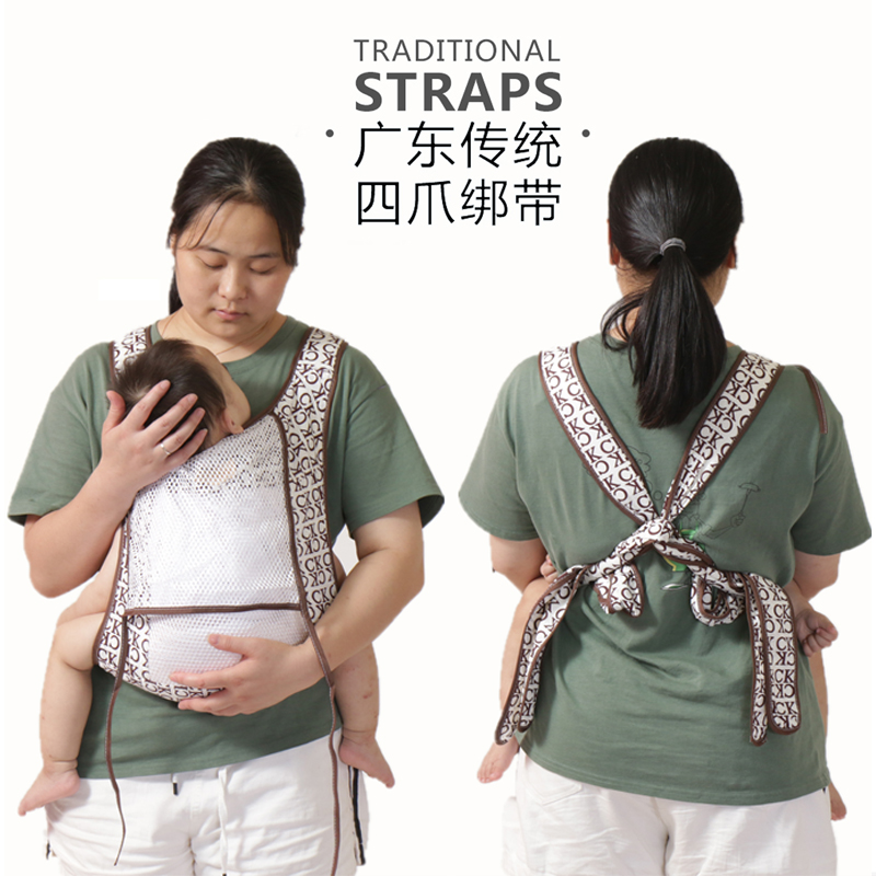 婴儿背带老式传统四爪布绑带广东前后两用前抱式小孩儿童外出简易-图0