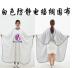 Cửa hàng làm tóc tròn lưới vải đỏ salon tóc cung cấp cắt tóc cắt tóc cắt tóc làm đẹp phát hành vải xu hướng cá tính - Tóc clipper / Nail clipper / chăm sóc hàng ngày các mặt hàng nhỏ bán đồ dùng trẻ em Tóc clipper / Nail clipper / chăm sóc hàng ngày các mặt hàng nhỏ