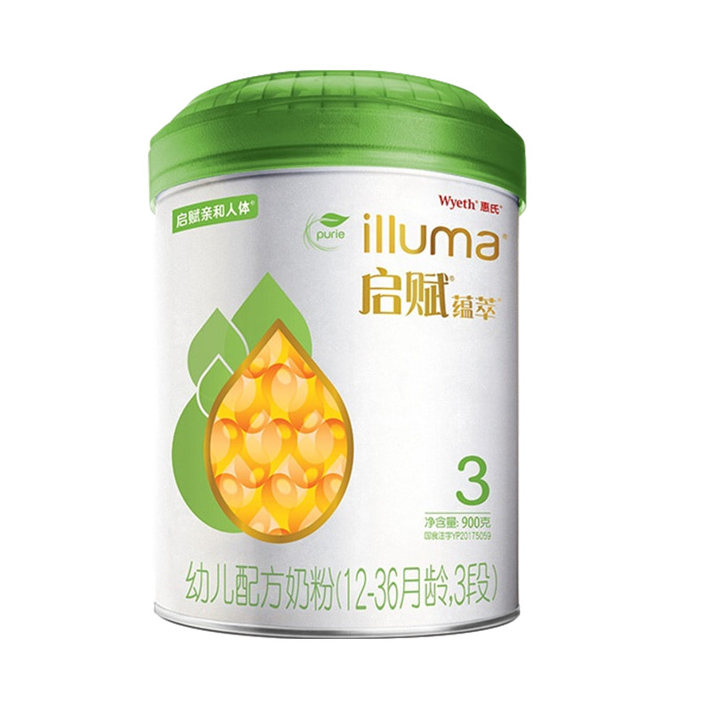 折扣惠氏有机3段900g罐装奶粉多罐 惠氏童年婴幼儿牛奶粉