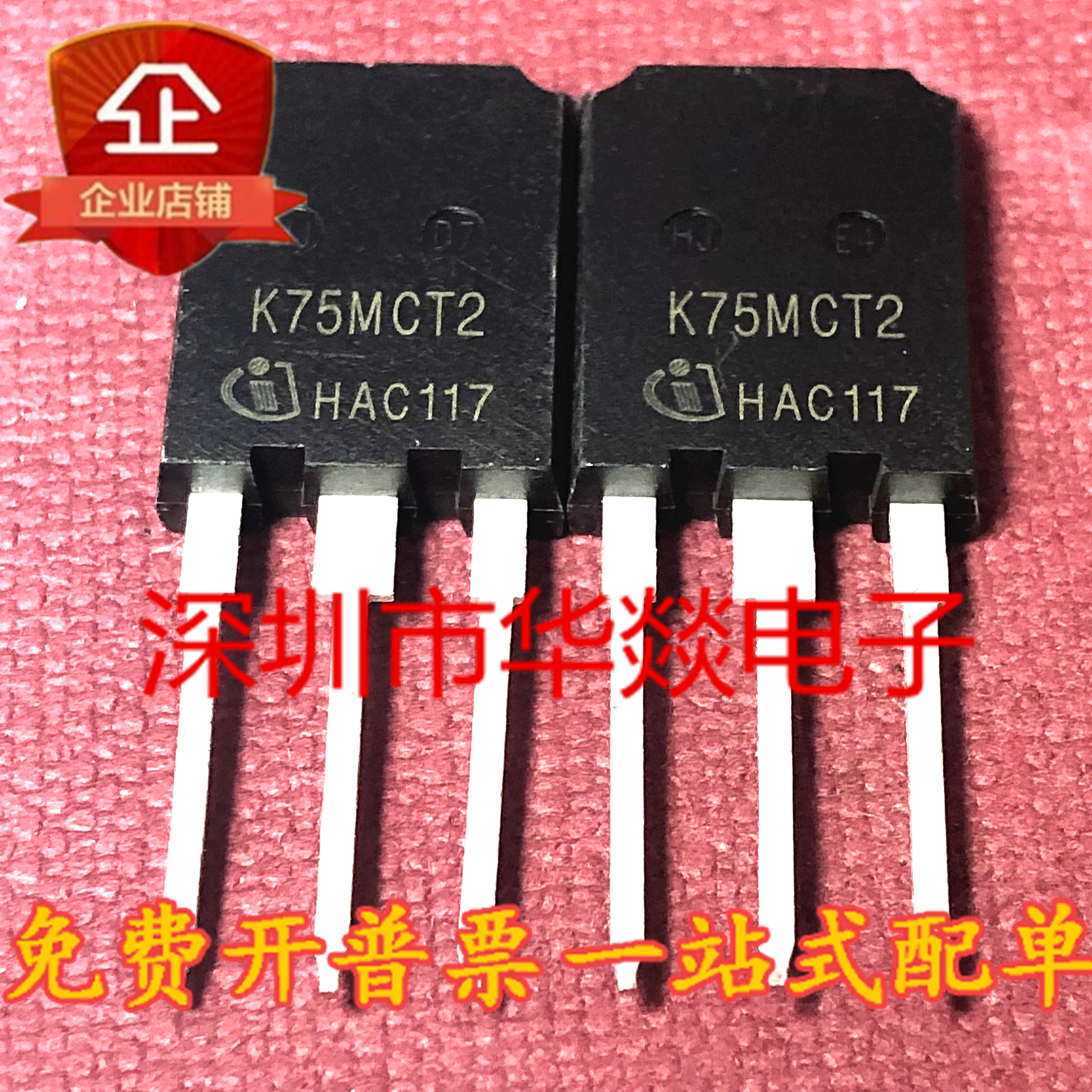 ikq-新人首单立减十元-2022年7月|淘宝海外 ikq-新人首单立减十元-2022年7月|淘宝海外