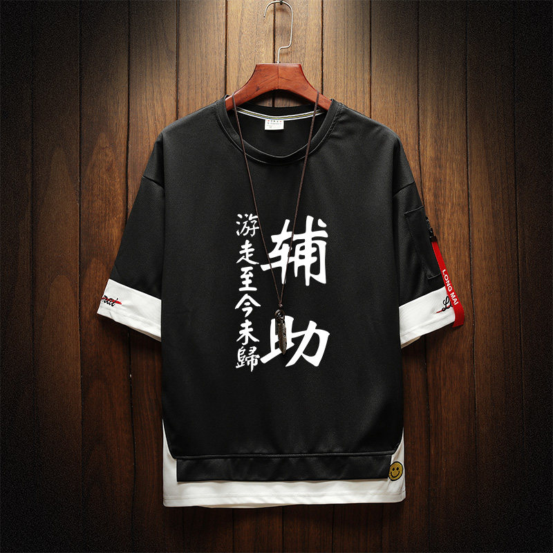 英雄联盟衣服夏季王者衣服荣耀t恤游戏战队服定制英雄半袖联盟上衣潮牌男短袖