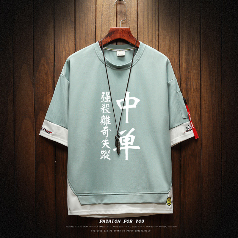 英雄联盟衣服夏季王者衣服荣耀t恤游戏战队服定制英雄半袖联盟上衣潮牌男短袖