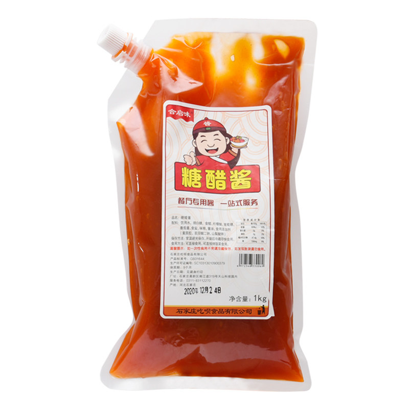 糖醋酱1kg商用 拌饭拌面下饭酱烤肉蘸料黄焖鸡酱糖醋里脊酱糖醋鱼,淘宝优惠券,粉丝福利购,淘宝优惠卷