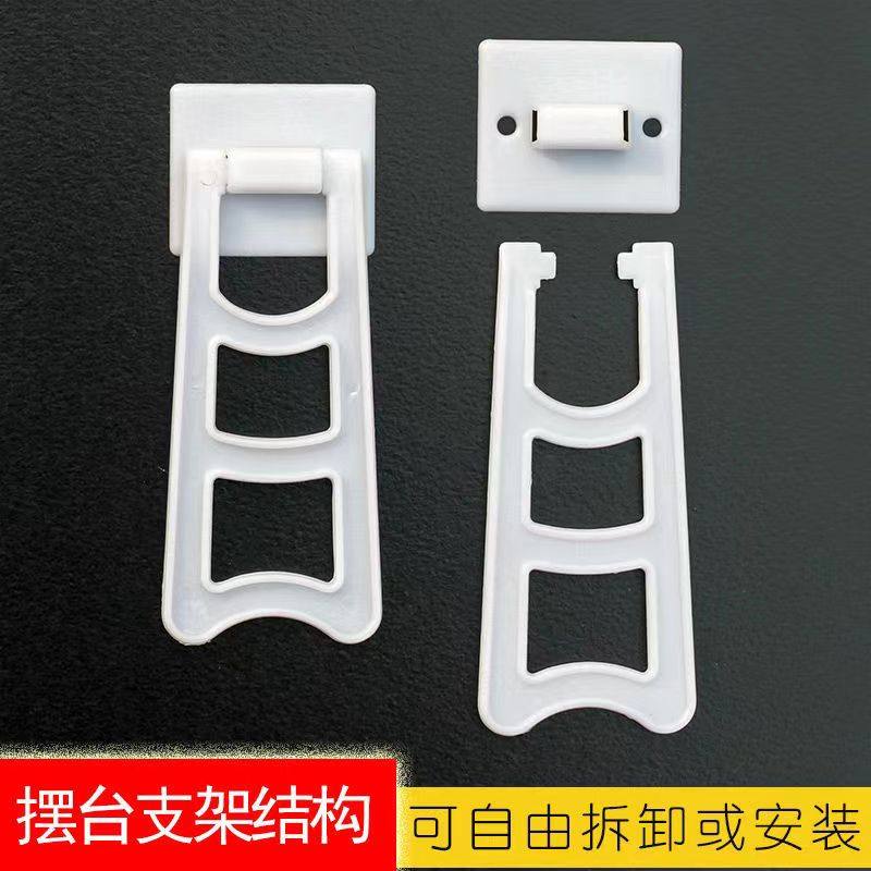 相框支架摆台托架支撑架相册后面的架子照片镜框免打孔粘贴式相架,淘宝优惠券,粉丝福利购,淘宝优惠卷