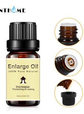 African Penis Enlargement oil Man Big Dick Increase Growth油