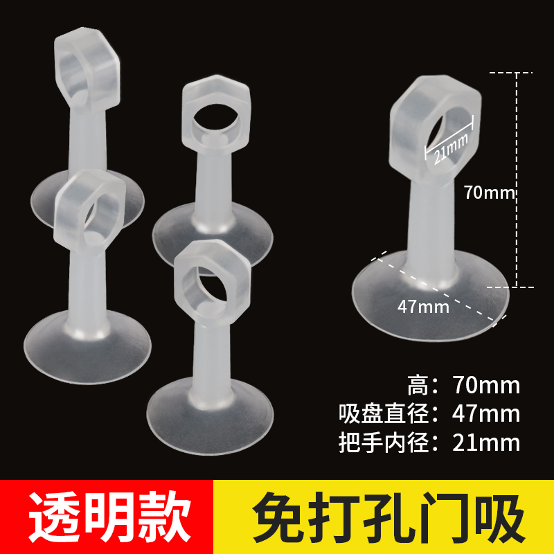 商品详情图片