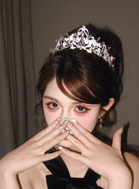 水晶公主皇冠氛围感生日头饰女