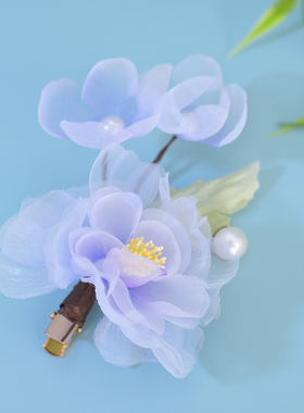 汉服头饰紫色缠花绢花对夹仙气