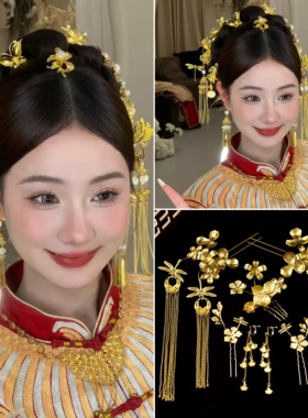 新娘红色玫瑰花龙凤褂金色头饰品