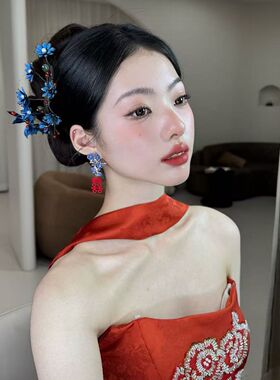 中式蓝色新娘头饰新中式敬酒配饰