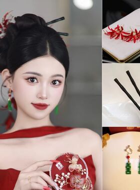 新中式新娘发饰头饰红色晨袍饰品