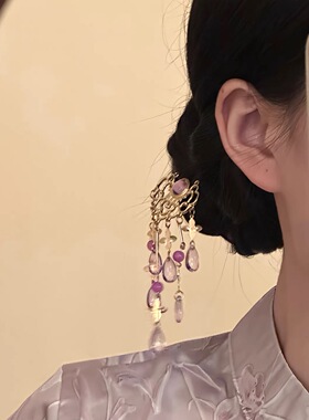 紫色水晶流苏u型发簪新中式叉子