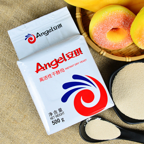 安琪酵母粉500g高活性家庭商用即发干耐高糖烘焙馒头面包干酵母粉 - 图1