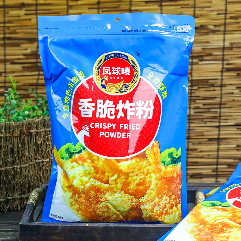 凤球唛香脆炸粉1kg*10袋整箱油炸商用餐饮裹粉脆皮炸鸡腿翅面包糠 - 图1