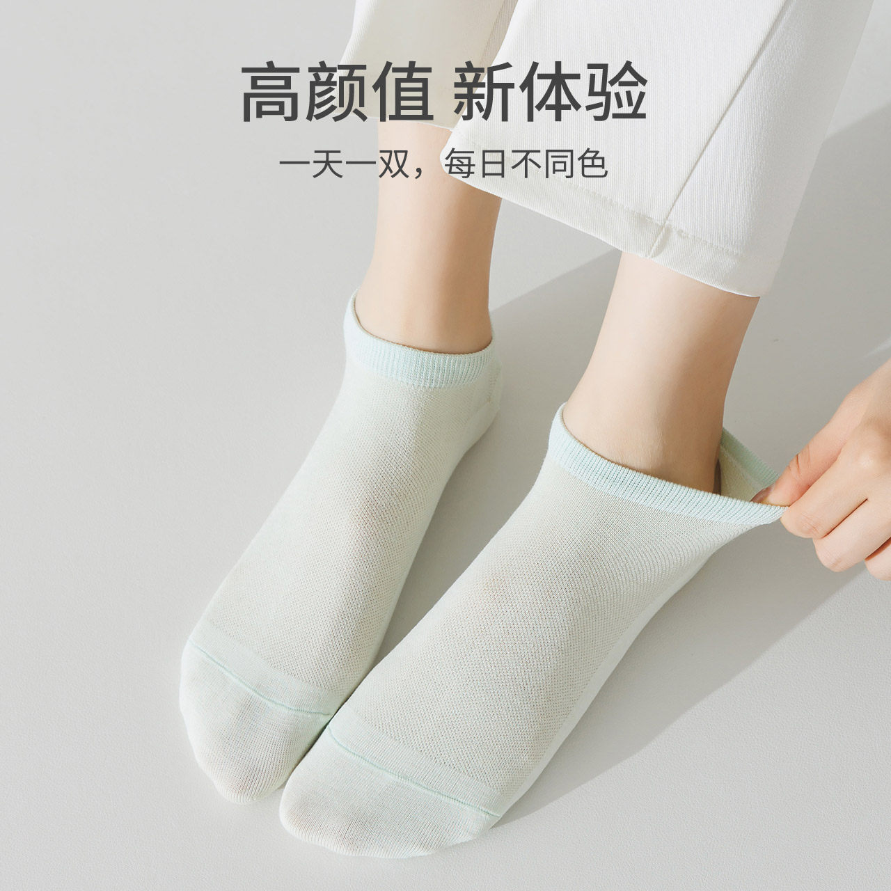  caramellaoutlets店短袜/打底袜/丝袜/美腿袜