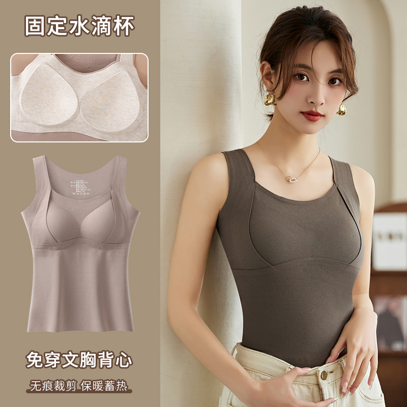 caramella/卡拉美拉羊绒发热保暖蚕丝背心女文胸加绒加厚16YXMY