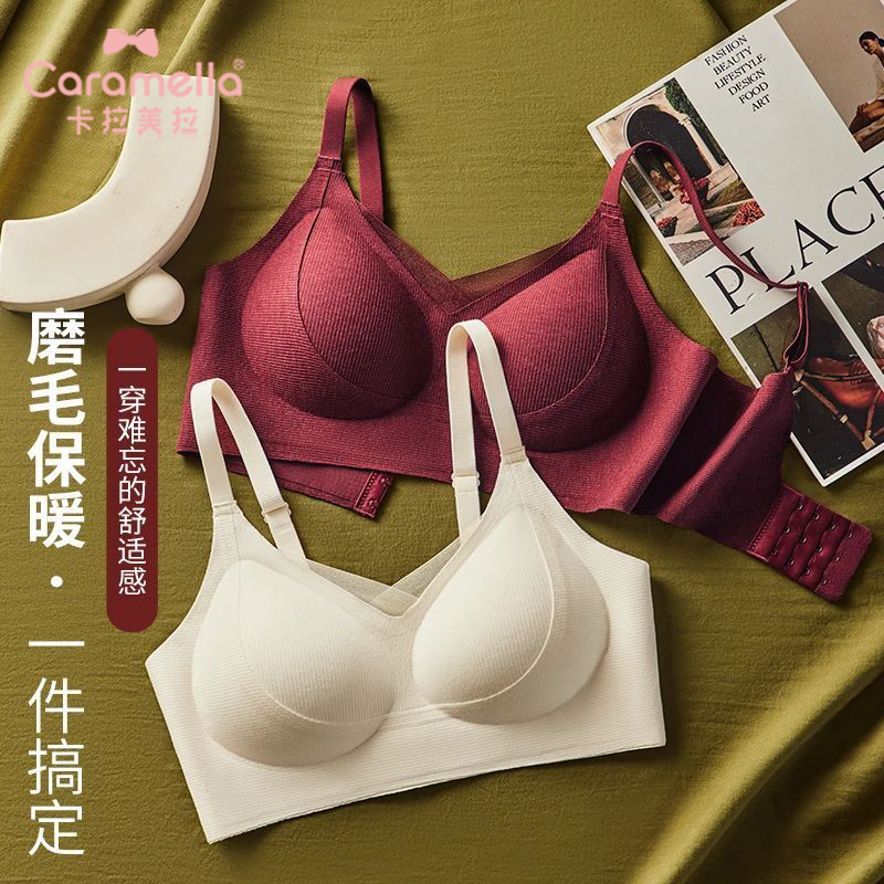 caramella/卡拉美拉无痕女士内衣女聚拢提拉防下垂上托文胸16YXMY