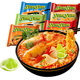 Yumyum Tom Yum instant noodles late night snack