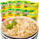 Knorr brand quick-cooking macaroni imported from Hong Kong