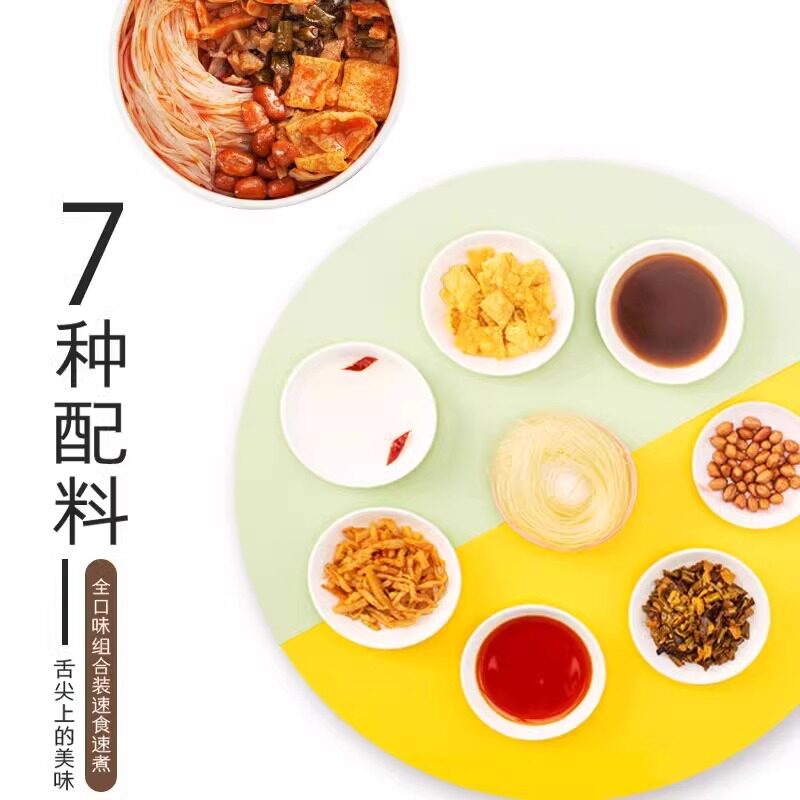 图 5