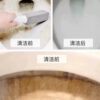 Toilet water level line cleaning brush, toilet water level line cleaning brush, a clean cleaning artifact
