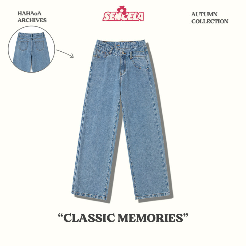 sence la高腰阔腿双腰头宽松牛仔裤 SENCELA牛仔裤