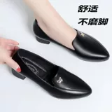 Обувь для матери, нескользящие летние туфли для кожаной обуви, коллекция 2022, для среднего возраста