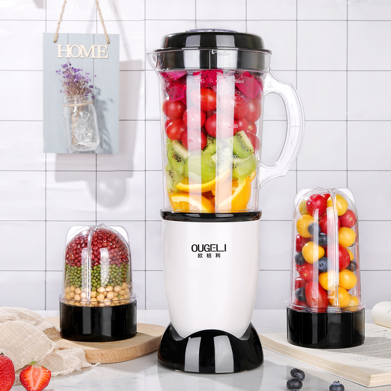 欧格利旗舰店榨汁机家用水果小型全自动果蔬多功能迷你炸果汁打汁机简易榨汁杯2