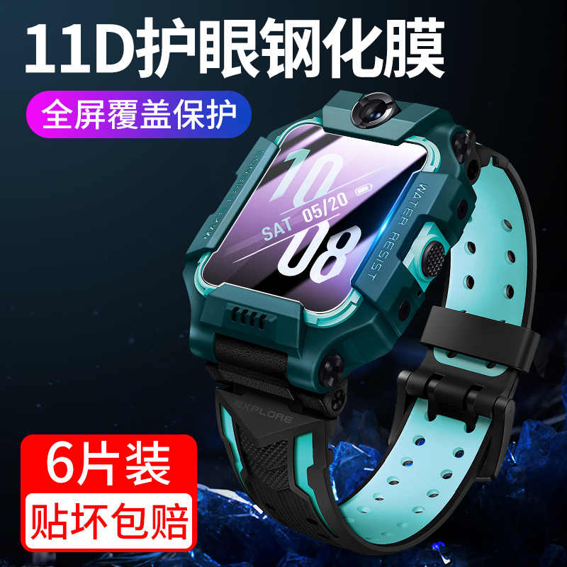 眼q 新人首单立减十元 22年10月 淘宝海外