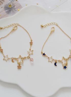 StarMoonBcelFWomGishP