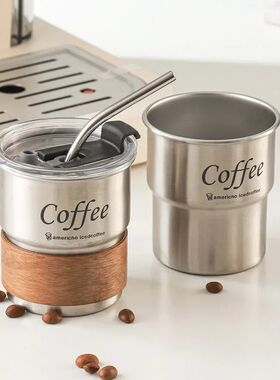 Stainless Steel Insulated Cup Beer Mug with Lid 300ml Reusab