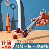 Go to red dates Nuclear deities open date nucleator Home Tools red dates Zaohu Stainless Steel Milk Dates Go To Nuclear Taking