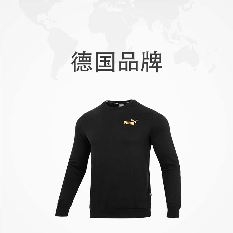 【自营】Puma彪马加绒卫衣男款金标串标针织套头衫宽松保暖运动服 - 图3