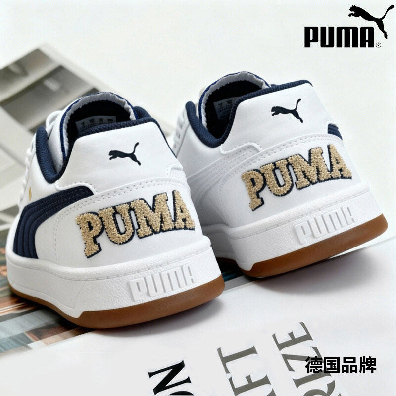 【自营】Puma彪马板鞋男女鞋新款小白鞋低帮透气运动休闲鞋395082,淘宝优惠券,粉丝福利购,淘宝优惠卷