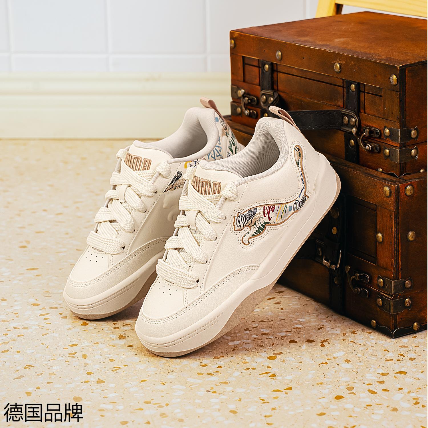 【自营】Puma彪马涂鸦板鞋男鞋女鞋新款潮流时尚休闲鞋耐磨面包鞋 - 图3