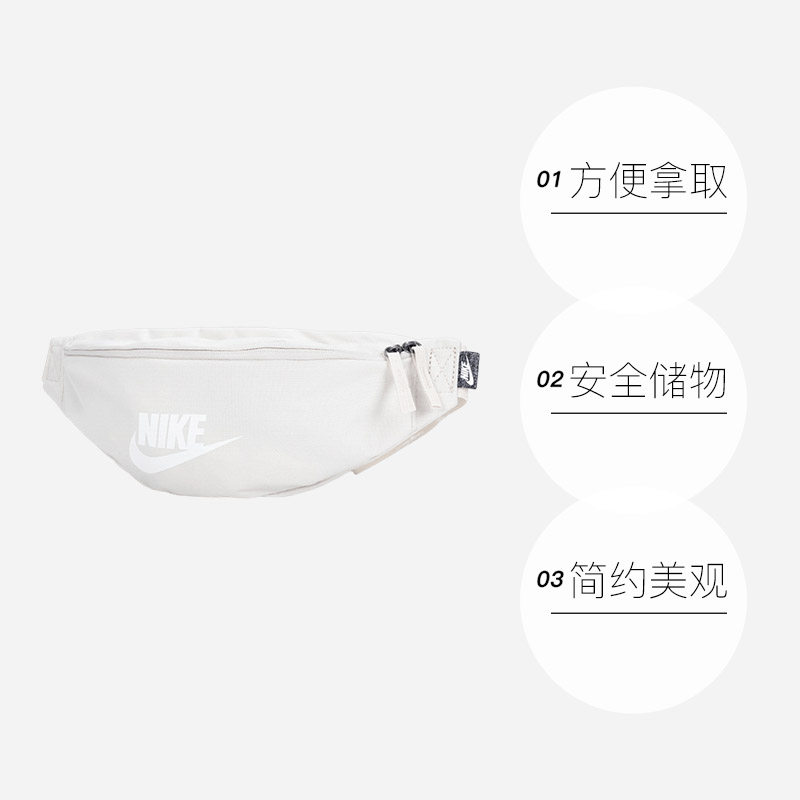 【自营】Nike耐克斜挎包男女包新款运动包腰包胸包单肩包DB0490,淘宝优惠券,粉丝福利购,淘宝优惠卷