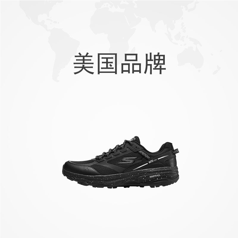 【自营】SKECHERS斯凯奇男鞋舒适户外休闲简约复古运动轻便休闲鞋,淘宝优惠券,粉丝福利购,淘宝优惠卷