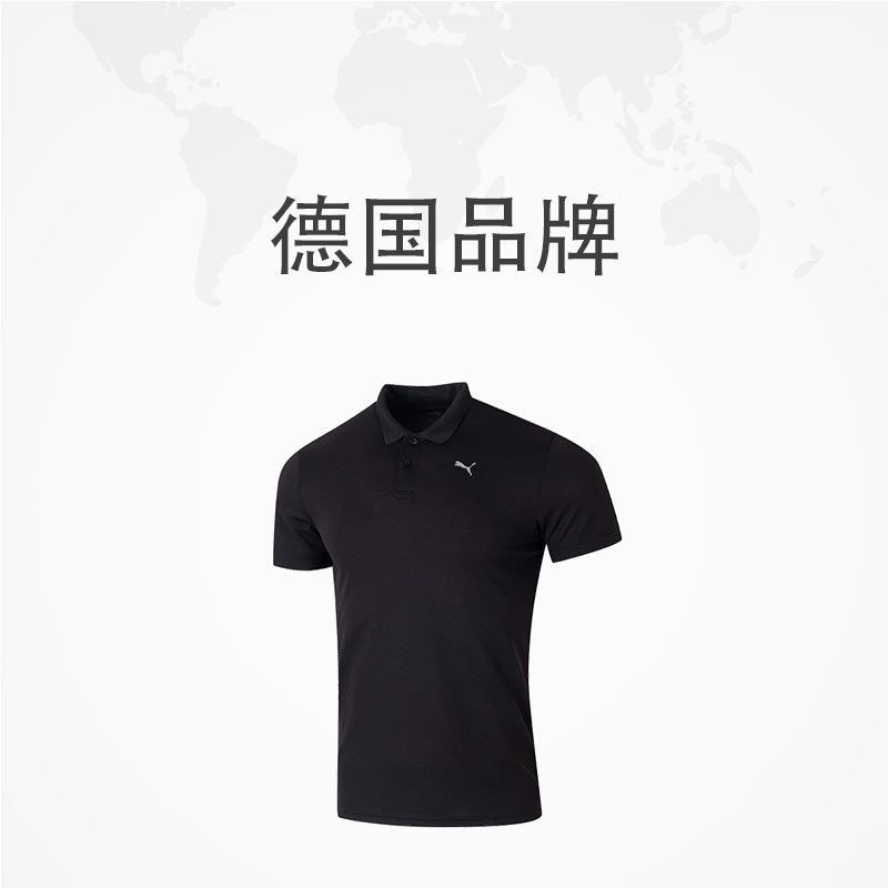 【自营】PUMA彪马POLO衫商务男装速干翻领T恤透气运动服男士短袖,淘宝优惠券,粉丝福利购,淘宝优惠卷