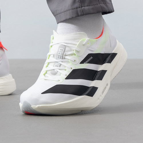 【自营】Adidas阿迪达斯男鞋运动竞速跑鞋缓震轻便跑步鞋JR1094 - 图1
