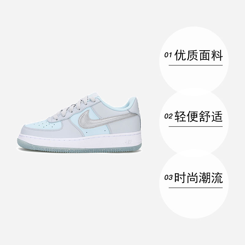 ӪNikeͿ˴ͯЬŮЬAIR FORCE 1˶ʱиЬ535.8Ԫȯ