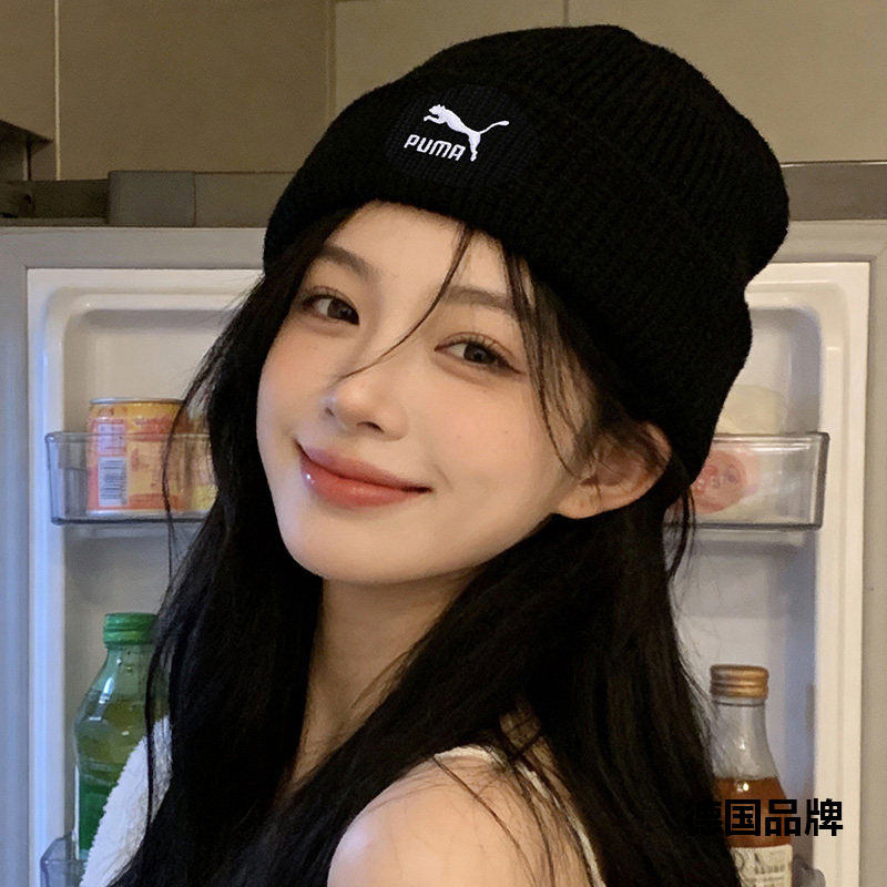 【自营】PUMA彪马毛线帽子男女情侣帽出行保暖帽运动遮耳帽022848,淘宝优惠券,粉丝福利购,淘宝优惠卷