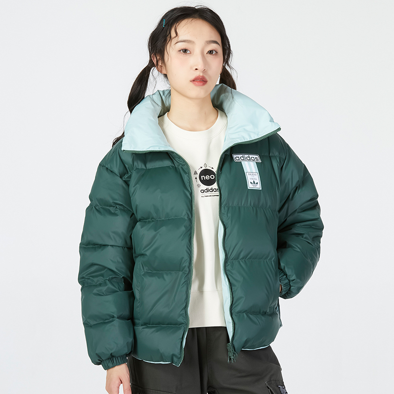 【自营】Adidas阿迪达斯三叶草羽绒服女宽松两面穿保暖外套HS9501